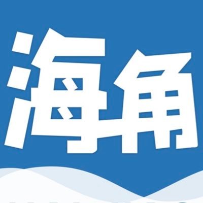 联系信息
